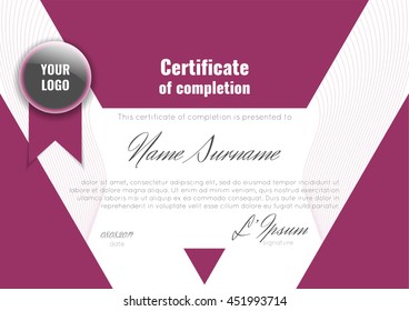 Certificate of completion (appreciation, achievement, graduation, diploma or award). Stock vector.