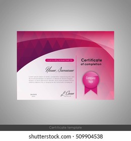 Certificate of completion (appreciation, achievement, graduation, diploma or award). Stock vector.