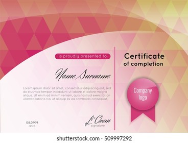 Certificate of completion (appreciation, achievement, graduation, diploma or award). Stock vector.