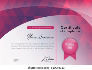 Certificate of completion (appreciation, achievement, graduation, diploma or award). Stock vector.