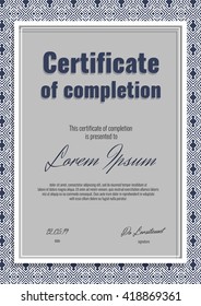 Certificate of completion with halftone background and border. Stock vector.