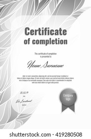 Certificate of completion with hand drawn doodle feather background. Stock vector.