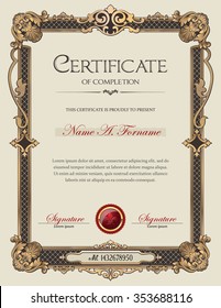 Certificate Of Completion Portrait With Antique Vintage Ornament Frame 