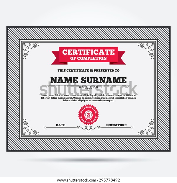 Certificate Completion Second Place Award Sign Stock Vector Royalty Free