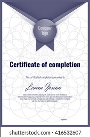 Certificate of completion. Stock vector.