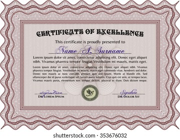 Certificate. With complex background. Complex design. Diploma of completion.