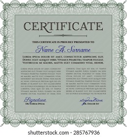 Certificate. Complex background. Vector certificate template.Lovely design. 