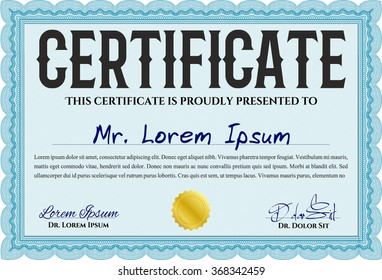 Certificate. With complex linear background. Border, frame.Nice design. 