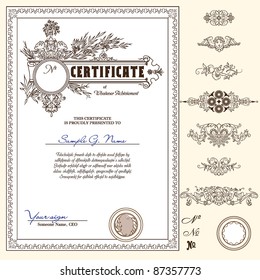 certificate or coupon template with detailed border and additional design elements