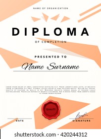 Certificate design border frame. Template  achievement diplom.  Premium paper present guilloche 