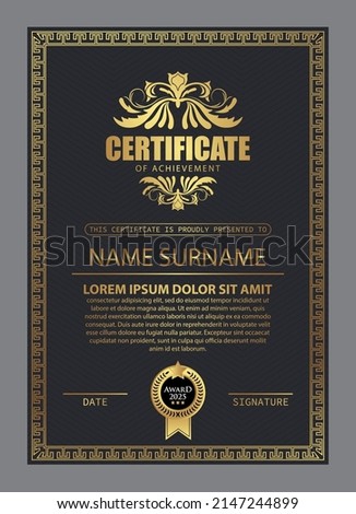 Certificate Design. Diploma currency border template. Dark colored gift voucher award background. Vector Illustration - Template Design
