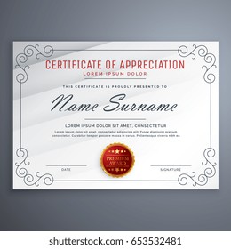 certificate design template with decorative border