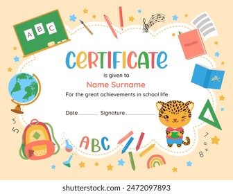 Certificate design template for elementary school. Playful frame with school supplies background. Children vector illustration, vibrant colors, child-friendly elements, emphasizing studying success.