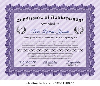 Certificate diploma or award template.  Money Pattern.  With background.    Violet color.