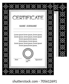 Certificate, diploma, blank, frame for document, photo. Black and white simple, simply certificate with a simple achromatic geometrical abstract ornament with the seal. vector