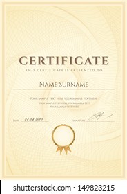 Certificate, Diploma of completion (design template, background) with guilloche pattern (watermark), border, frame. Useful for: Certificate of Achievement, Certificate of education, awards, winner