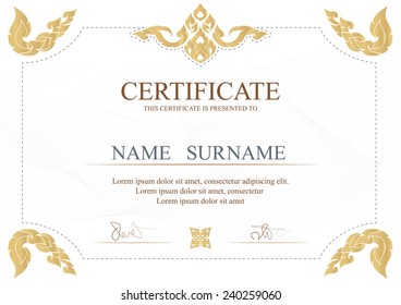 Certificate, Diploma of completion (design template, background)