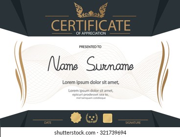 Certificate, Diploma of completion (design template, background)