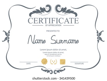 Certificate, Diploma of completion (design template, background)