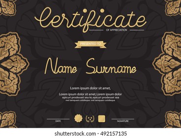 Certificate, Diploma of completion (design template, background)