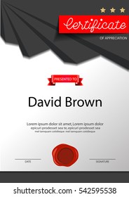 Certificate, Diploma of completion (design template, background)