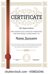 Certificate, Diploma of completion (silver design template, white background) with pattern, scroll border, frame. Vector.