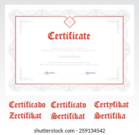 Certificate, Diploma of completion, vector design template