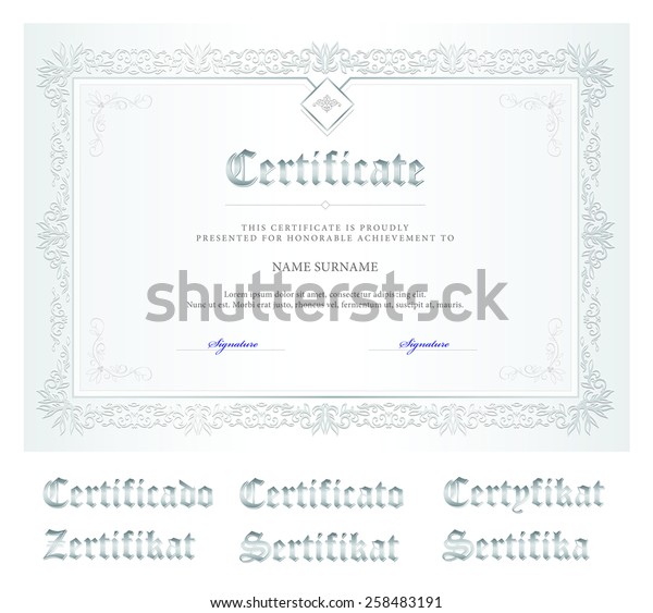 Certificate Diploma Completion Vector Design Template Stock Vector Royalty Free 258483191