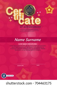 Certificate, Diploma, frame. Certificate of Achievement, Certificate of education, awards, winner A4 Pink