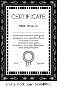 Certificate, diploma, frame document form with simple geometric patterns reminiscent of a feather. The vertical arrangement. vector