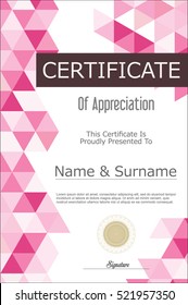 Certificate or diploma geometric design template