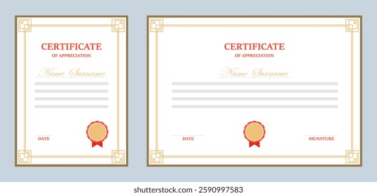 Certificate, diploma, horizontal and vertical certificate icon isolated on gray background. Background image, vector illustration, postcard, banner. Vector.