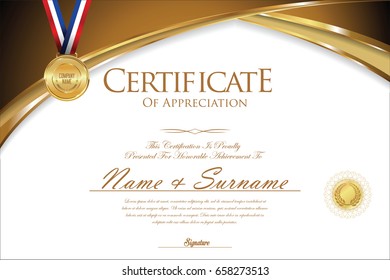 Certificate or diploma retro design 