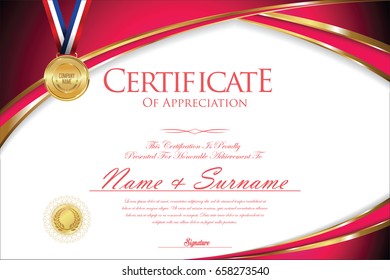 Certificate or diploma retro design 