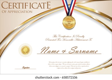 Certificate or diploma retro design