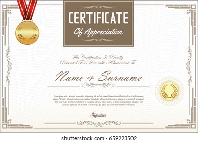Certificate or diploma retro design