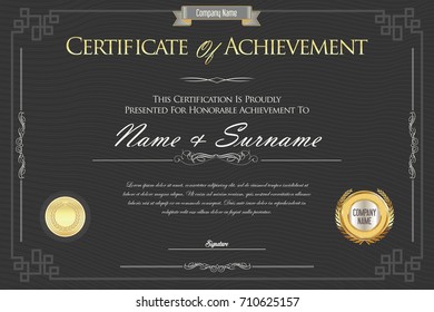 Certificate or diploma retro design