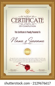 Certificate or diploma retro design template 