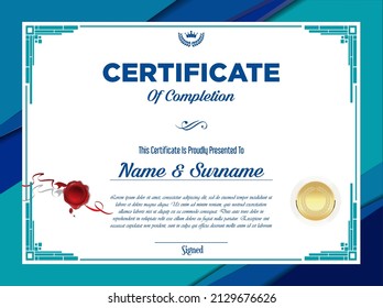 Certificate or diploma retro design template