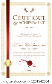 Certificate or diploma retro template 