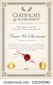 Certificate or diploma retro template 