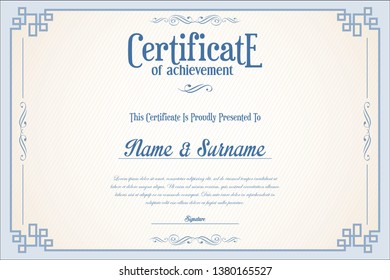 Certificate or diploma retro template 
