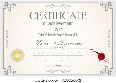 Certificate or diploma retro template 