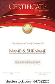 Certificate or diploma retro template