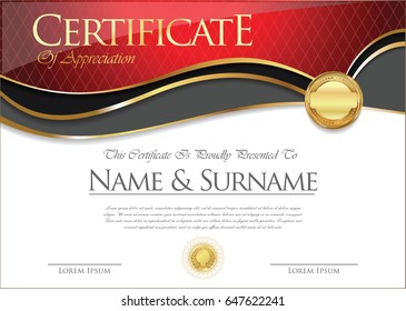 Certificate or diploma retro template