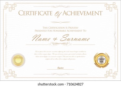 Certificate or diploma retro template