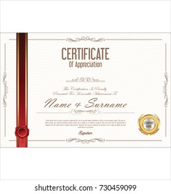 Certificate or diploma retro template