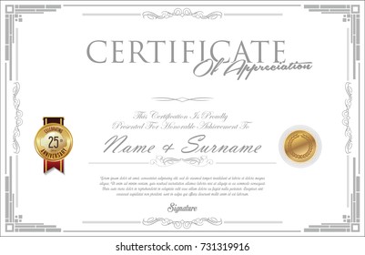 Certificate or diploma retro template