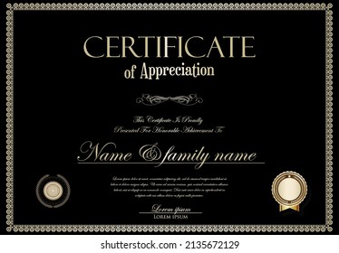 certificate or diploma retro vintage design vector