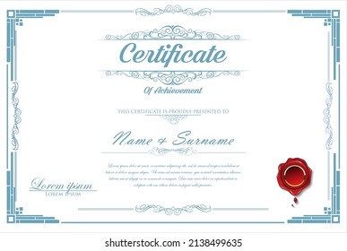 certificate or diploma retro vintage design vector